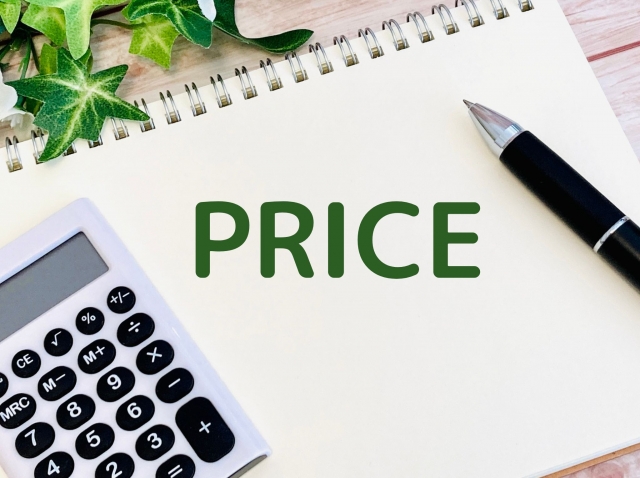 【価格分析】コープデリは高いどころか安い?スーパー並みのコスパに驚き!のサムネイル